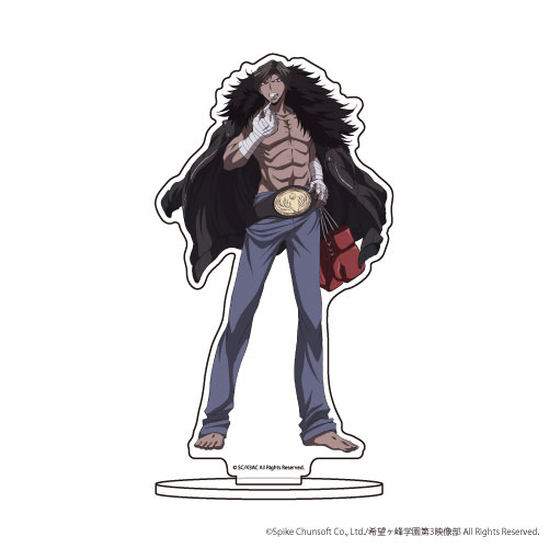 キャラアクリルフィギュア「ダンガンロンパ3 The End of 希望ヶ峰学園