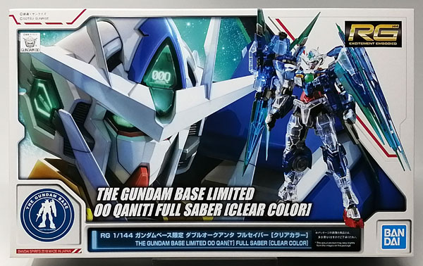 RG 1/144 ダブルオークアンタ フルセイバー [クリアカラー]プラモデル
