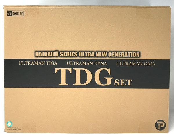 大怪獣シリーズ ULTRA NEW GENERATION TDG(ティガ・ダイナ・ガイア