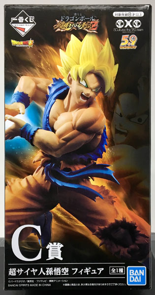 一番くじ ドラゴンボール 超戦士バトル列伝Z C賞 超サイヤ人孫悟空