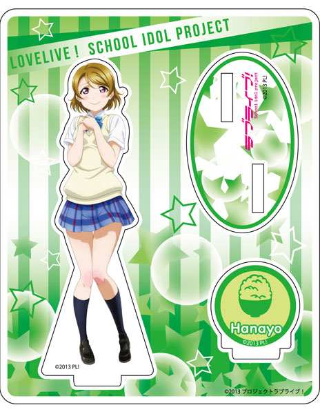 ラブライブ！ アクリルスタンド 小泉花陽 夏制服ver[コンテンツシード