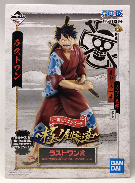 一番くじ ワンピース ～極ノ剣豪達～ ラストワン賞 ルフィ太郎