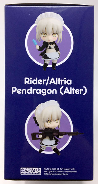 中古】(本体B+/箱B)ねんどろいど Fate/Grand Order ライダー