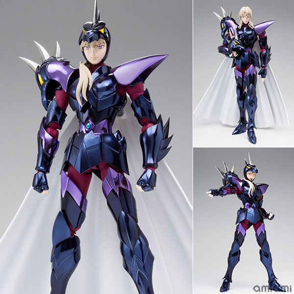 聖闘士聖衣神話EX アルファ星ドゥベジークフリート 『聖闘士星矢