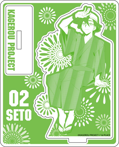 カゲロウプロジェクト アクリルスタンド セト 花火ver.[コンテンツ