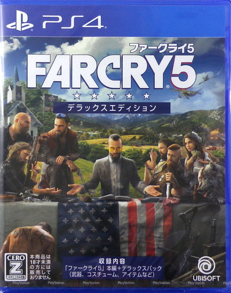 PS4 ファークライ 5 デラックスエディション[ユービーアイソフト