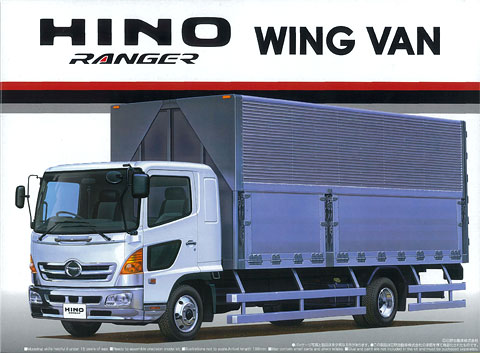 1/32 4tカスタムトラック No.02 日野レンジャープロ ウイング