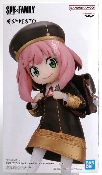 SPY×FAMILY ESPRESTO-School style-アーニャ・フォージャー (プライズ)