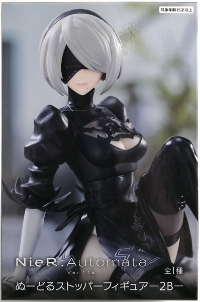 NieR：Automata Ver1.1a ぬーどるストッパーフィギュアー2Bー (プライズ)
