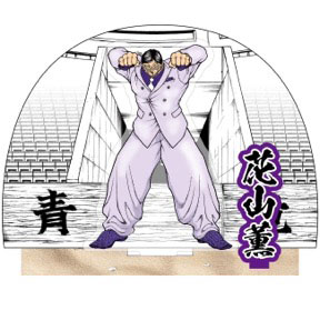 刃牙アクリルスタンド/花山薫[スパイダーウェブ]【送料無料】《発売済