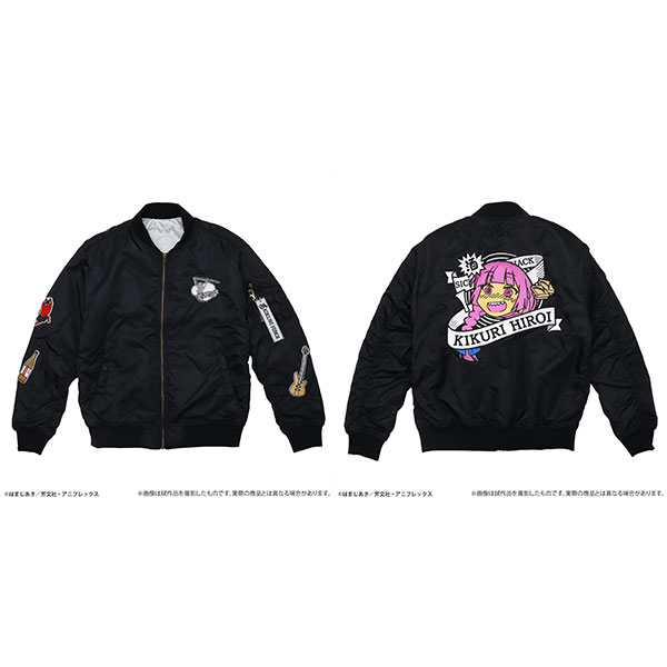 廣井きくり MA-1 ジャケット ぼっち・ざ・ろっく！ きくりのMA-1