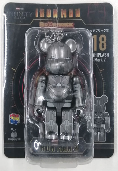 Happyくじ 「BE＠RBRICK」 MARVEL Infinity SAGA『IRON MAN』 ベア