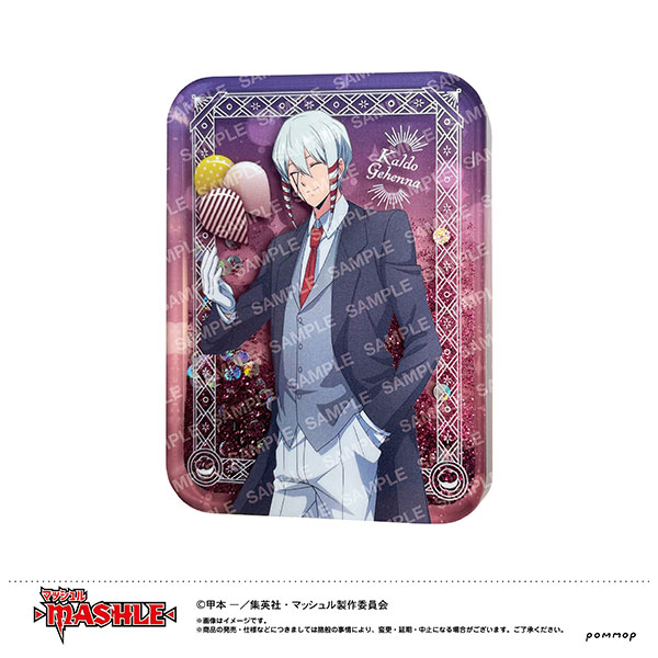 マッシュル オイルインアクリル-パーティー-(H カルド・ゲヘナ