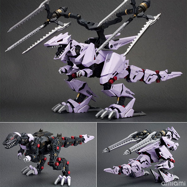 HMM ゾイド 1/72 EZ-049 バーサークフューラー リパッケージVer