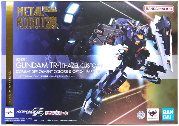 METAL ROBOT魂 〈SIDE MS〉 ガンダムTR-1[ヘイズル改] (実戦配備カラー