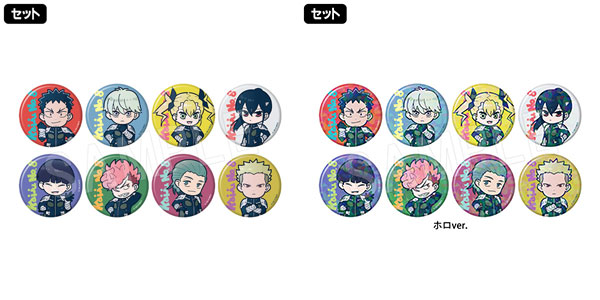 怪獣8号トレーディング缶バッジ(ランダムホロ入り) ミニキャラver.(F