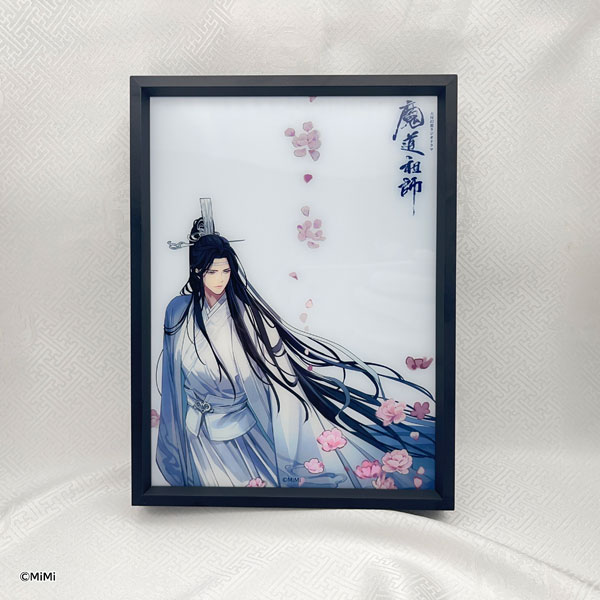 大河幻想ラジオドラマ「魔道祖師」 LEDライトアップアクリルアート