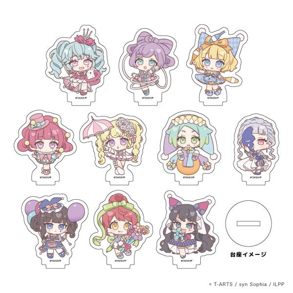 アクリルぷちスタンド「アイドルランドプリパラ」09/サーカス団ver