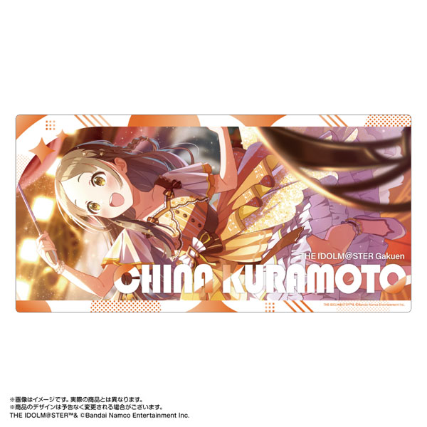 学園アイドルマスター マルチデスクマット 倉本千奈[あみあみ]《在庫切れ》