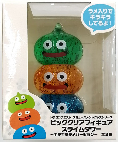 ドラゴンクエスト AM ビッグクリアフィギュア スライムタワー