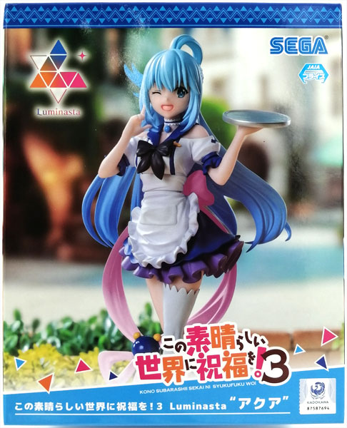 中古】(本体A-/箱B)この素晴らしい世界に祝福を！3 Luminasta “アクア