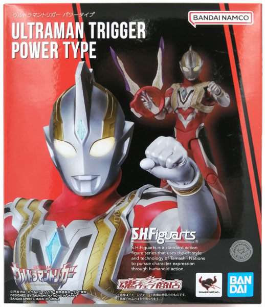 S.H.Figuarts ウルトラマントリガー パワータイプ (魂ウェブ商店限定)
