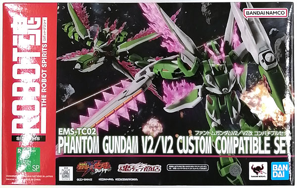 ROBOT魂 〈SIDE MS〉 機動戦士クロスボーン・ガンダム DUST ファントム