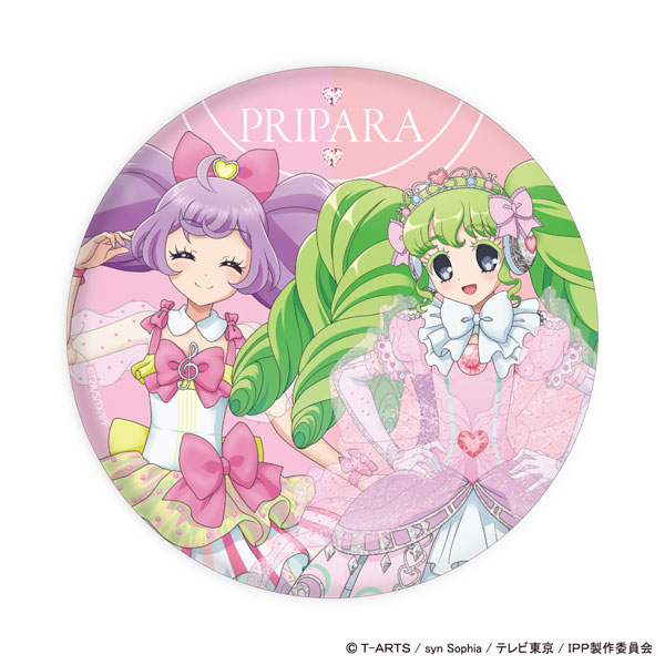 プリパラ 真中らぁら プリパラ デビュー1周年イベント限定 缶バッジ