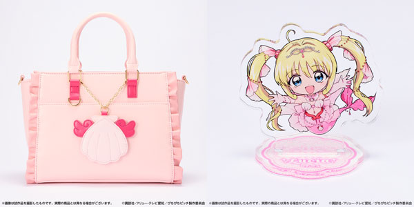 ぴちぴちピッチ バースデーセット るちあ[DMM.com]《在庫切れ》