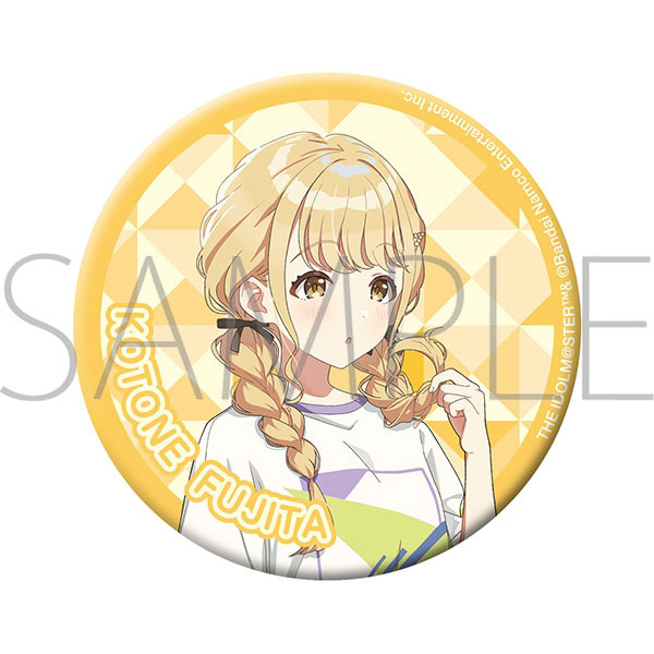 学園アイドルマスター グリッター缶バッジ C 藤田ことね（再販