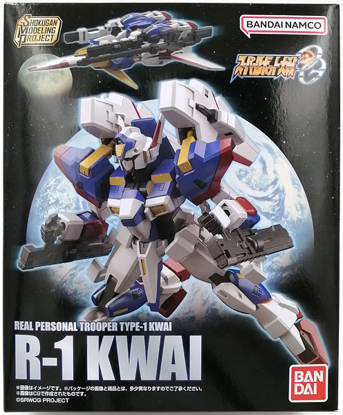 SMP[SHOKUGAN MODELING PROJECT] スーパーロボット大戦OG R-1改