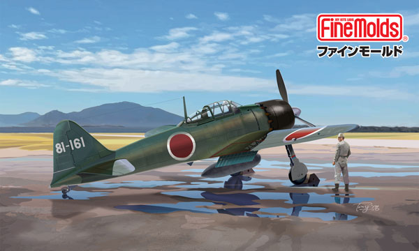 1/48 帝国海軍 零式艦上戦闘機五二型 (三菱製・中期型) プラモデル