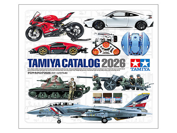 タミヤカタログ2026 (スケールモデル版) (書籍)[タミヤ]《在庫切れ》