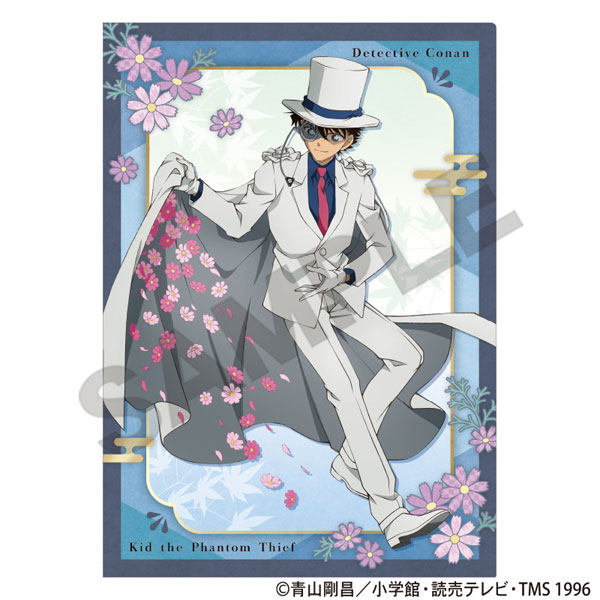 名探偵コナン シングルクリアファイル 怪盗キッド 秋の華和装