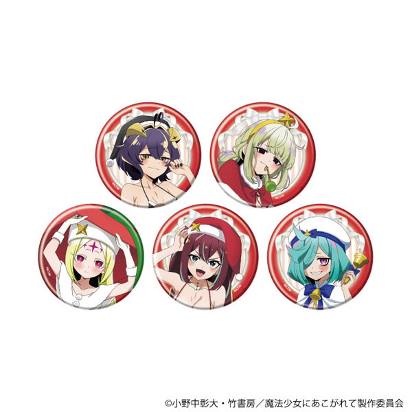 缶バッジ「魔法少女にあこがれて」12/描き下ろしイラスト 5個入りBOX