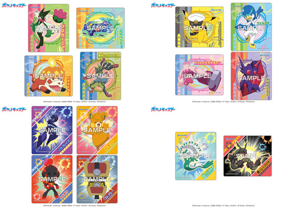 ポケットモンスター ポケモンマグネットコレクションガム メガ