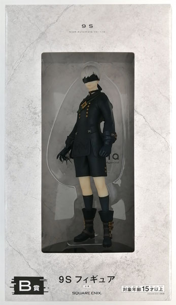 NieR：Automata Ver.1.1a 放送記念くじ2 B賞 9Sフィギュア (プライズ)