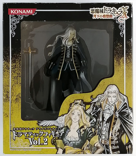 悪魔城ドラキュラX 月下の夜想曲 プライズコレクション ドラマティック