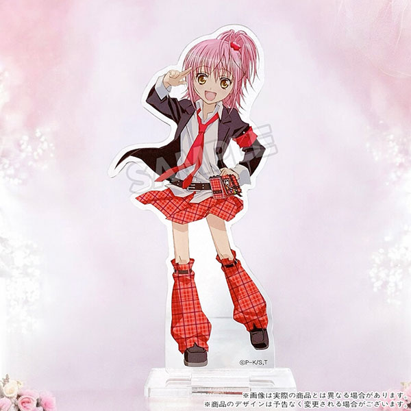 TVアニメ「しゅごキャラ！」 日奈森あむ アクリルスタンド[キラキラ
