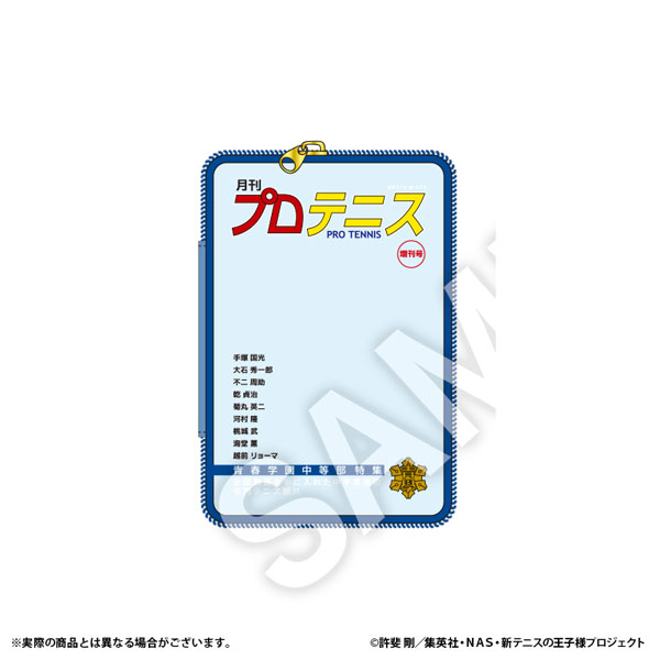 新テニスの王子様 クリアポーチ 青学(せいがく)[R1 2502][DMM.com