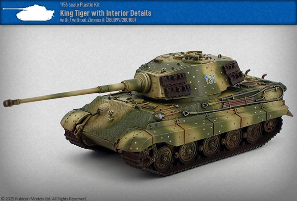 1/56 ティーガーII (キングタイガー)ツィンメリット・コーティング