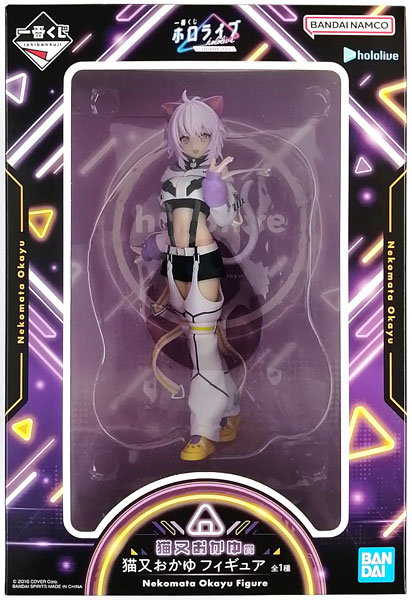 一番くじ ホロライブ ～Cyberpunk Style～ 猫又おかゆ賞 猫又おかゆ