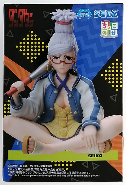 TVアニメ『ダンダダン』 ちょこのせ プレミアムフィギュア“星子