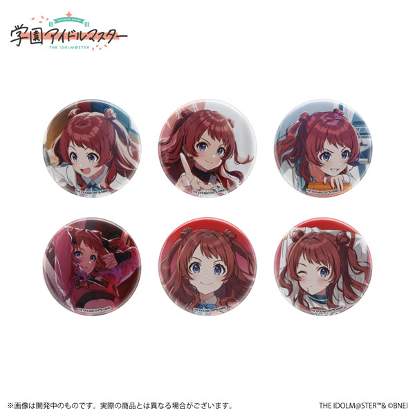 学園アイドルマスター 公式トレーディング缶バッジ 花海咲季 単品