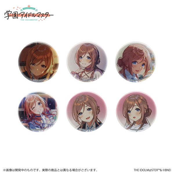 学園アイドルマスター 公式トレーディング缶バッジ 姫崎莉波 単品