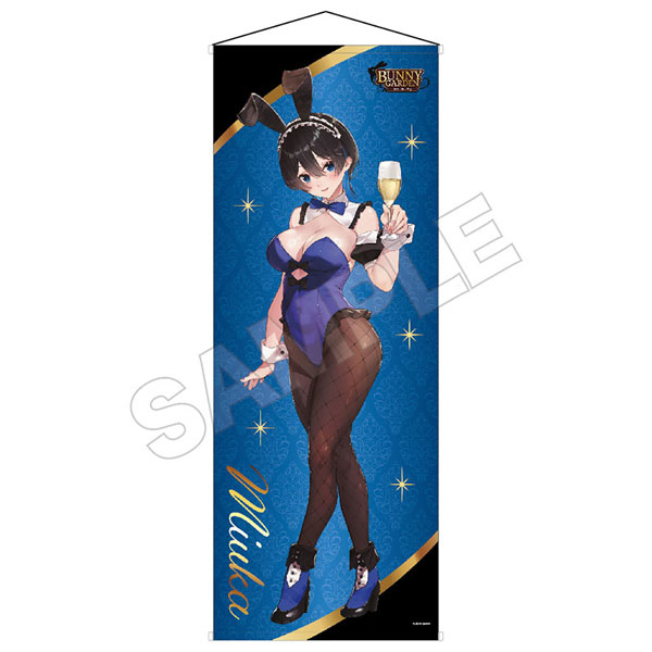 バニーガーデン くじメイト B-1賞 アクリルスタンド 花奈 アクスタ