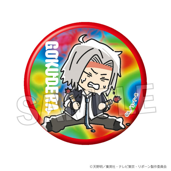 家庭教師ヒットマン REBORN 獄寺隼人 ひこくじ缶バッジ 合計20個