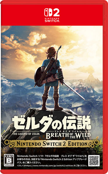 Nintendo Switch 2 ゼルダの伝説 ブレス オブ ザ ワイルド Nintendo