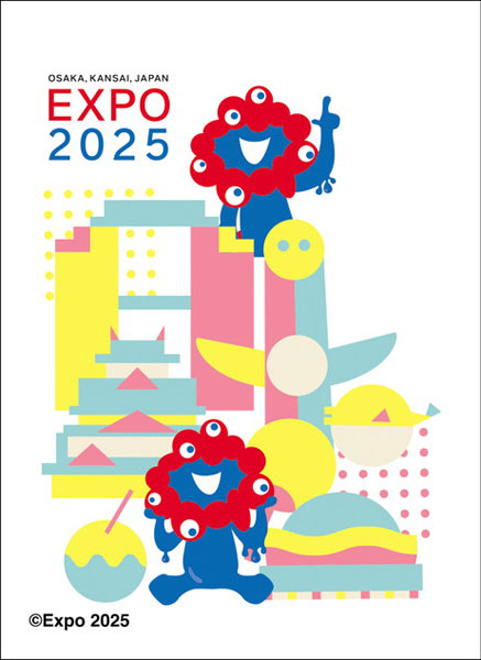 大阪・関西万博公式キャラクター ミャクミャク キャラクタースリーブ