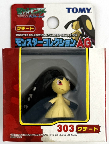 ポケットモンスター モンスターコレクションAG 303 クチート